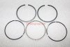 Kohler Part # 2410814S Piston Rings (Std) 83mm