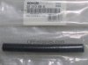 Kohler Part # 2535308S Fuel Line