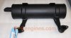 Kohler Part # 24068119S Muffler Filter Side Discharge 16"