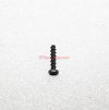 Kohler Part # 2408618S Hex Head Screw