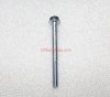 Kohler Part # 2508611S Screw