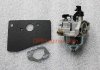 Kohler Part # 1485358S Carburetor With Gaskets