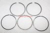 Kohler Part # 2410819S Piston Rings (.08mm Oversize) 80mm 674cc Style A