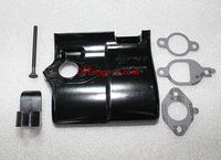 Kohler Part # 2026509S Heat Deflector