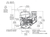 Kohler Engine CH395-3155 9.5 hp Command Pro 277cc Recoil 1 in. Crank
