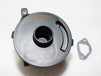 Kohler Part # 1709433S Air Base Cyclonic Assembly