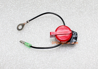 Kohler Part # 1709924S Ignition Switch