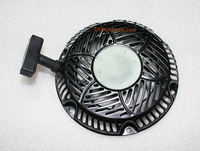 Kohler Part # 1716522S Retractable Starter Assembly CH440