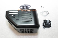 Kohler Part # 1806805S Muffler Kit