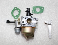 Kohler Part # 1885316S Carburetor Assembly