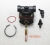 Kohler Part # 4855906S Fuel Pump Assembly 48 559 06-S