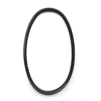 Snow Blower Auger Belt 3/8X26.680 954-04014