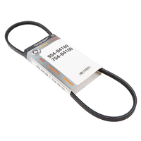 BELT: V TYPE 3L X 32.90   954-04100