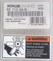 Kohler Part # 6611304S Rotating Fan Warning Decal