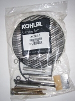 Kohler Part # 2475579S Chopper Screen Kit