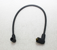 Kohler Part # 4834803S Lead