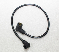 Kohler Part # 4834804S High-Tension Lead