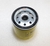 Kohler Part # ED0021752850S Diesel Oil Filter Lombardini