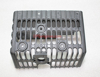 Kohler Part # 1531404S Heat Shield