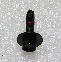 Kohler Part # 1208637S Cptv Washer Screw