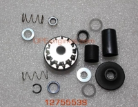 Kohler Part # 1275553S Drive Kit