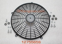 Kohler Part # 1275565S Fixed Guard Kit