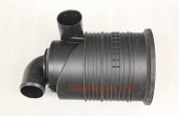 Kohler Part # 2508101S Heavy Duty Air Cleaner Housing Old Style