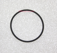 Kohler Part # 1215305S O-Ring